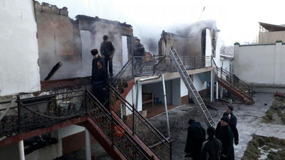 Изрображение 'ПОЖАР В ФЕРГАНСКОЙ ОБЛАСТИ УНЕС ЖИЗНЬ 25-ЛЕТНЕГО ПАРНЯ'