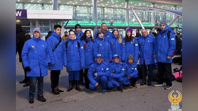 Изрображение 'ДЕЛЕГАЦИЯ УЗБЕКИСТАНА ВЫЛЕТЕЛА НА I ЗИМНИЕ ИГРЫ "ДЕТИ АЗИИ" (ФОТО)'