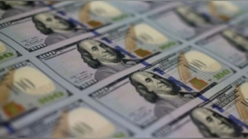 Изрображение 'КУРС ДОЛЛАРА ПРЕОДОЛЕЛ ОТМЕТКУ В 3000 СУМОВ'