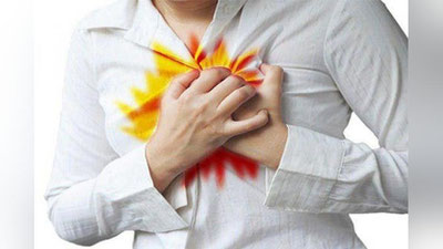 '​Жиғилдон «қайнаши» касаллик белгисими?'ning rasmi