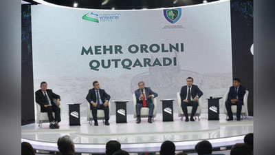 'Orolni fojeadan qutqara olamiz, faqat birlashish kerak'ning rasmi