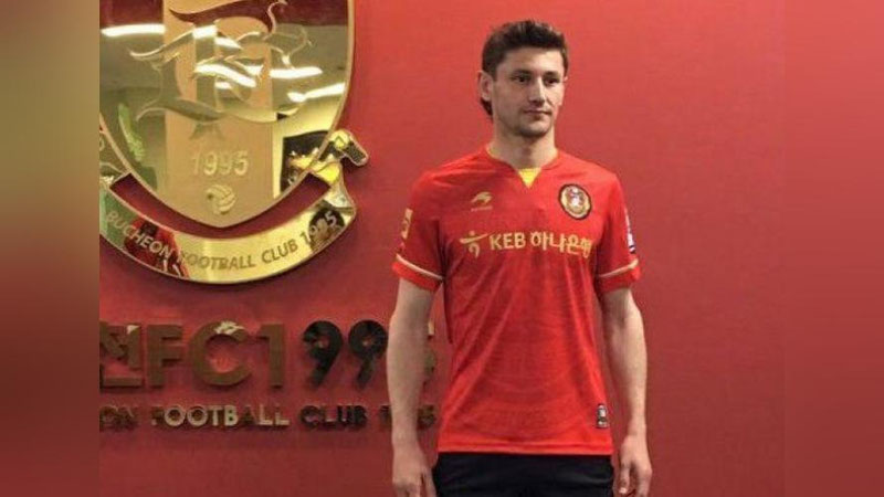 'O`zbekistonlik futbolchi Janubiy Koreyaning “Bucheon 1995” jamoasi a`zosiga aylandi 'ning rasmi