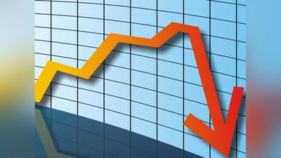 Изрображение 'Экономика Узбекистана значительно замедлилась по итогам полугодия'