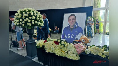 'Юрий Шатуновнинг ўлими туфайли шифокорларга нисбатан жиноий иш очилди'ning rasmi