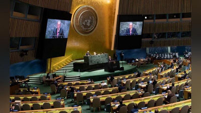 'BMT Bosh assambleyasining 76-sessiyasi seshanba kuni o`z ishini boshlaydi'ning rasmi