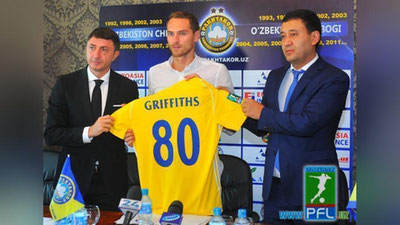 '“ПАХТАКОР” АВСТРАЛИЯЛИК ФУТБОЛЧИ РОСТИН ГРИФФИТС  БИЛАН ШАРТНОМА ИМЗОЛАДИ 'ning rasmi