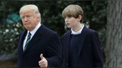 Изрображение 'СЫН ТРАМПА ВЫБРАЛ КАРЬЕРУ ФУТБОЛИСТА'