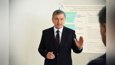 'Президент Ўсимлик моддалари кимёси институтини ривожлантириш бўйича топшириқлар берди'ning rasmi