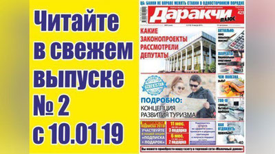 Изрображение 'ЕСТЬ ЛИ ВРЕД ОТ ГОРМОНАЛЬНЫХ ТАБЛЕТОК?'