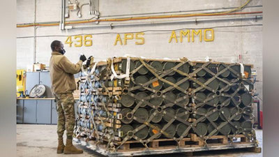 'AQSh bo`shab qolgan qurol omborlarini to`ldirishni tezlashtirmoqda'ning rasmi