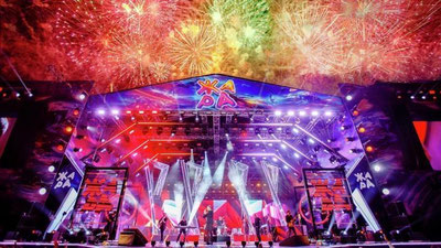 'Toshkentda o`tkazilishi rejalashtirilayotgan “JARA” rus musiqa festivalining qoldirilgani haqidagi xabarlar rad etildi'ning rasmi