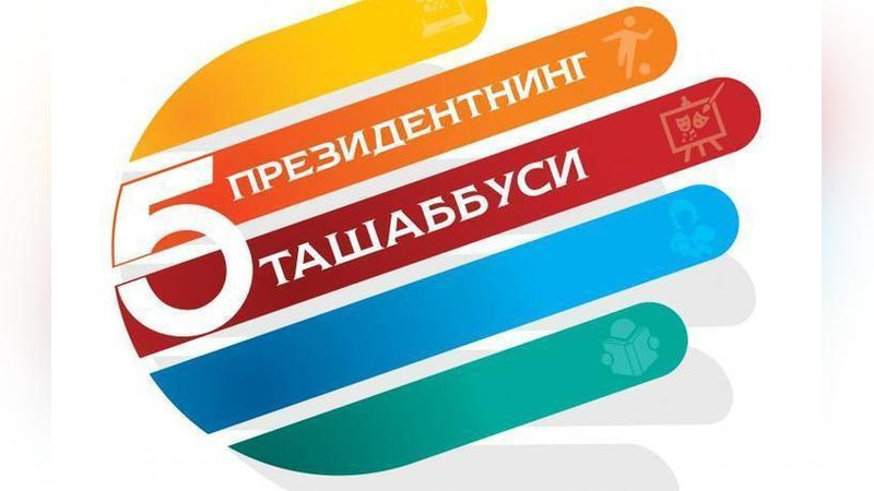 'Навоийда киберспорт ва роботехника йўналишида танлов ўтказилди'ning rasmi
