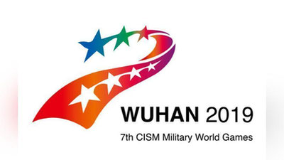 'O`zbekiston Butunjahon harbiy sport o`yinlarida kuchli o`nlikka kirdi'ning rasmi