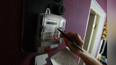 '1 iyuldan boshlab barcha kommunal xizmatlarga yagona hisob-raqam orqali to`lov tizimi joriy etiladi'ning rasmi