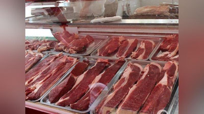 'Бозордаги гўштлар сифатига ишонса бўладими?'ning rasmi