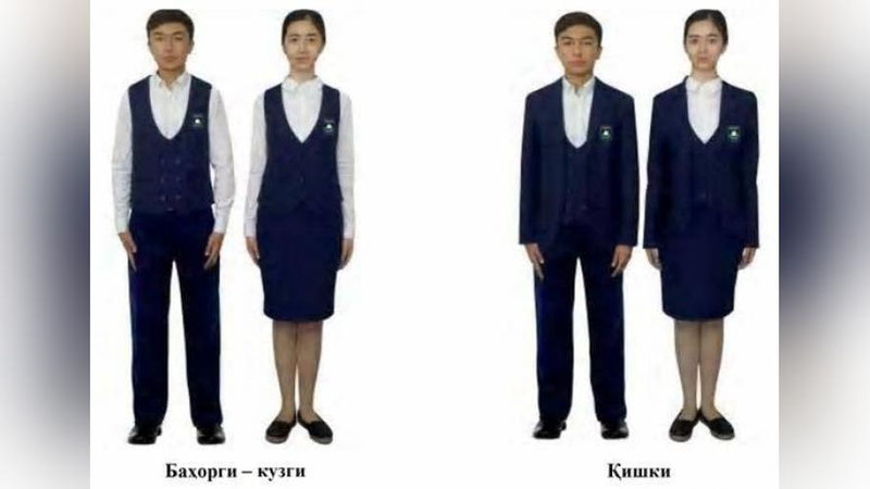 'Ягона мактаб формасида ўқувчи-қизларнинг юбкасини узунроқ фасонда тиктириш мумкинми?'ning rasmi