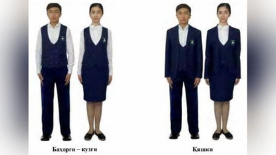 'Ягона мактаб формасида ўқувчи-қизларнинг юбкасини узунроқ фасонда тиктириш мумкинми?'ning rasmi