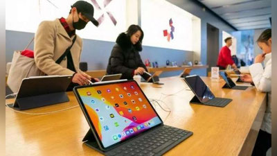 'Koronavirus tufayli Xitoy "Apple" va "Google"dan ham ayrildi'ning rasmi