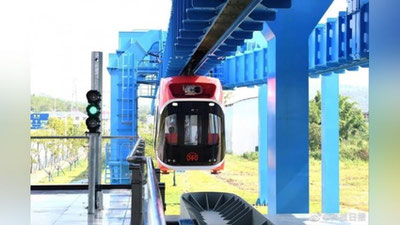 'Samoviy temir yo`l: Xitoyda "uchar" poezd ishga tushirildi'ning rasmi