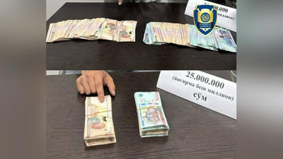 '“Chilonzortumangaz” mahalla gazchisi va etkachi muhandisi ushlandi'ning rasmi