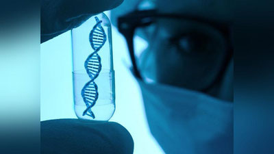 'Баъзи ҳудудларда Одам ДНКси экспертизаси йўлга қўйилади'ning rasmi