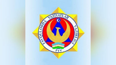 'FVV Markaziy apparati hamda hududiy tuzilmalarida qator tayinlovlar amalga oshirildi'ning rasmi