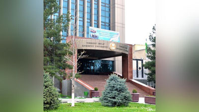 'O`zbekistonning 3ta shaharida "Narxoz"ning yangi filiallari ochiladi'ning rasmi