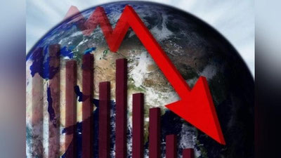 'Глобал иқтисодиёт ўсиши суръати пасаяди — Жаҳон Банки   'ning rasmi
