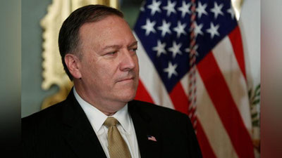 Изрображение 'Госсекретарь США прибудет в Узбекистан с визитом'