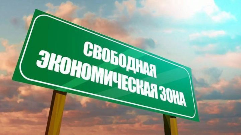 Изрображение 'В Свободной экономической зоне "Зомин" началось строительство узбекско-индийского СП'