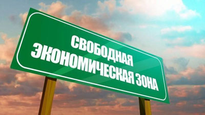 Изрображение 'В Свободной экономической зоне "Зомин" началось строительство узбекско-индийского СП'