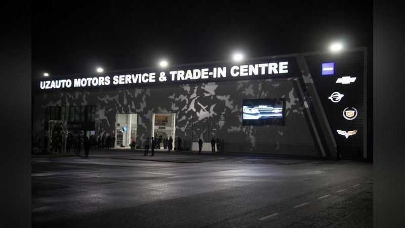 Изрображение 'UzAuto Motors открыл первый торговый центр, работающий по системе Trade-In'