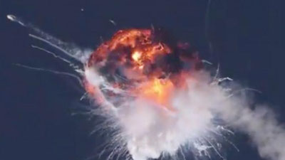 Изрображение 'Частная американская ракета Alpha взорвалась на старте (видео)'