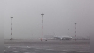 'O`zbekiston aeroportlaridagi quyuq tuman xalqaro va mahalliy parvozlarning kechikishiga sabab bo`lmoqda'ning rasmi