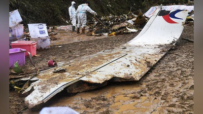 'Хитойда ҳалокатга учраган самолётнинг иккинчи "қора қути"си топилди'ning rasmi