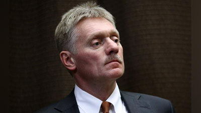 '"Россия энергия ресурсларини етказиб бериш бўйича ўз мажбуриятларига қатъий риоя қилади"'ning rasmi