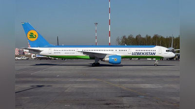 '«Uzbekistan airways» to`rtta havo kemasini sotmoqda'ning rasmi