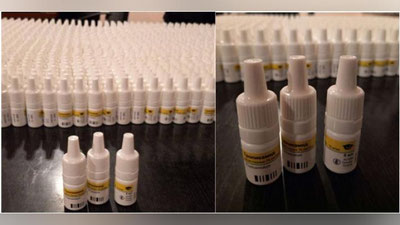 'Ohangaronda salkam 120 mln. so`mlik kuchli ta`sir etuvchi dori vositalari fosh etildi'ning rasmi