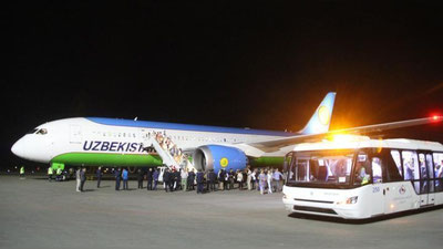 '1 yanvardan “Uzbekistan Airways” tushumlarida muhim o`zgarish'ning rasmi