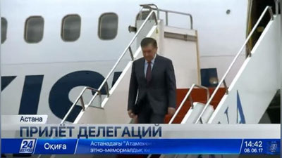 Изрображение 'ВСТРЕЧА ПРЕЗИДЕНТА УЗБЕКИСТАНА В АЭРОПОРТУ АСТАНЫ (ВИДЕО)'