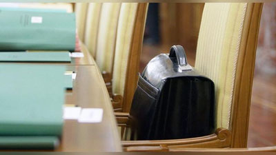 'Тошкент вилоятида нечта масъул шахс ишдан олинди?'ning rasmi