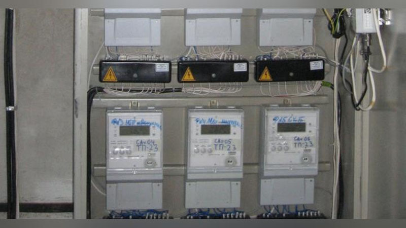 Изрображение 'КТО БУДЕТ ПЛАТИТЬ ЗА ПОВЕРКУ ПРИБОРОВ УЧЕТА ЭЛЕКТРОЭНЕРГИИ?'