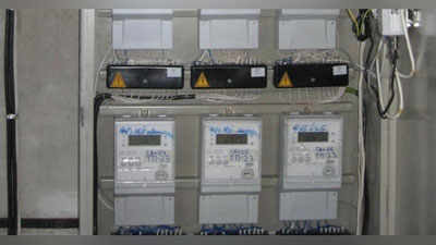 Изрображение 'КТО БУДЕТ ПЛАТИТЬ ЗА ПОВЕРКУ ПРИБОРОВ УЧЕТА ЭЛЕКТРОЭНЕРГИИ?'