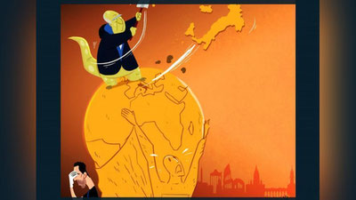 'ITALIYa OMAR MOMANI NIGOHIDA'ning rasmi