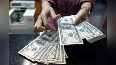 'O`zbekiston banklari dollarni 9500 so`mdan sotishni boshladi'ning rasmi