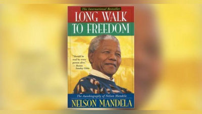 'Нельсон Мандела. "Озодликнинг олис йўли"'ning rasmi