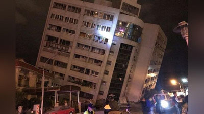 'Тайванда кучли зилзила юз берди, 2 киши ҳалок бўлди (видео)'ning rasmi