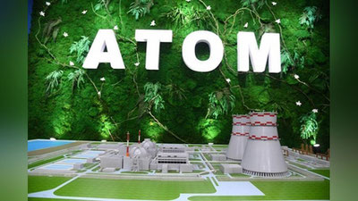 '“O`zatom” agentligi: AES qurish uchun shartnoma bo`yicha muzokaralar davom etmoqda'ning rasmi