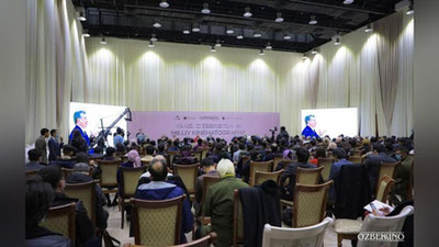 Изрображение 'Форум «Новый Узбекистан и национальная кинематография» прошел в Ташкенте'