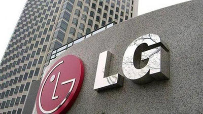 Изрображение 'LG прекращает выпуск смартфонов'